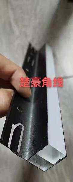 亿通 湘琳吊顶 照明无主灯_龙骨边线吕梁